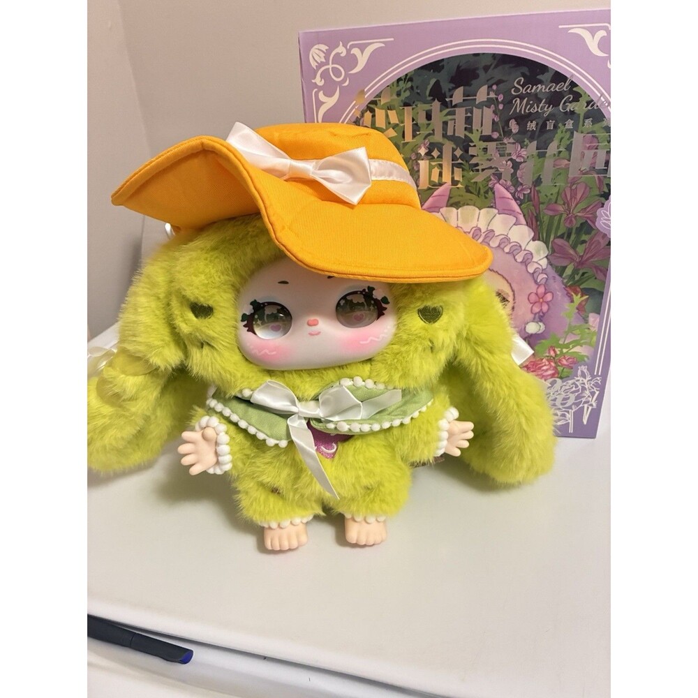 POP MART Samael Misty Garden Series Blind Pack Mini Figure, Misty Green